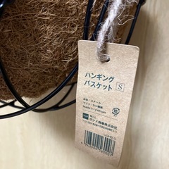 お値下げしました🙇ハンキングバスケット🧑‍🌾の画像