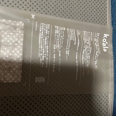 コアラマットレスの画像