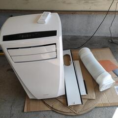 アイリスオーヤマ　スポットクーラー　IPC-211N