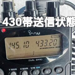 超美品アイコム　ICーW2　　　144/430の画像