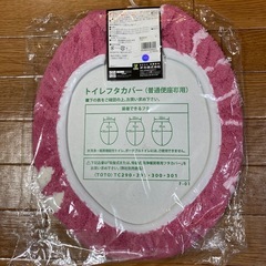 トイレフタカバーの画像
