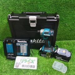 マキタ TD173DRGX 充電式インパクトドライバー フルセッ...