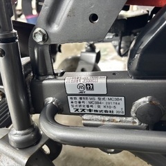 電動車椅子　スズキモーターチェア MC3000の画像