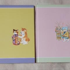 　しばわんこの和のこころ　２と３の画像