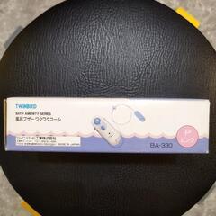 風呂ブザー《 未使用 》の画像