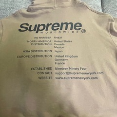 supreme World wide パーカーの画像