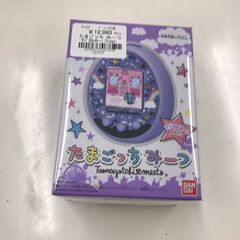 【ジャングル広陵店】たまごっちみーつ マジカルみーつver. パープル