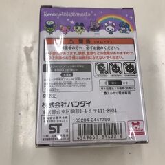 【ジャングル広陵店】たまごっちみーつ マジカルみーつver. パープルの画像
