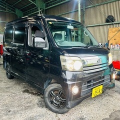 格安‼️ダイハツ　アトレーワゴン　カスタムターボ 軽箱　大阪 S...