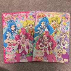 プリキュア　ぬりえ