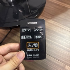 三菱　扇風機(ブラック)の画像