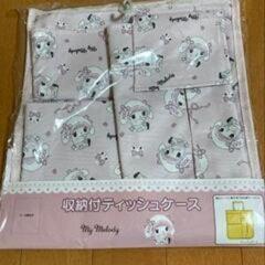 マイメロ  カー用品4点
