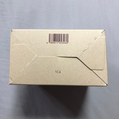 【取引終了】【未開封・新品】さらさらボディパウダー(ミントグリーンティーの香り)の画像