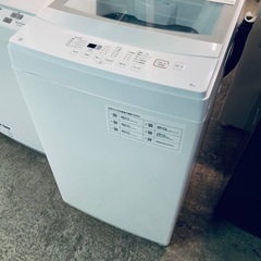 ✅ニトリ全自動洗濯機✅ ✅NTR60✅