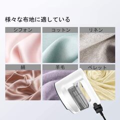 【美品】ポータブルスチームアイロンの画像