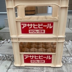 瓶ビールケース２つ