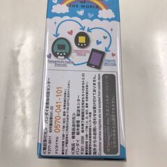 【ジャングル広陵店】たまごっちみーつ メルヘンみーつver. ブルーの画像