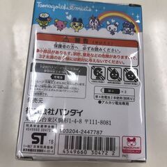 【ジャングル広陵店】たまごっちみーつ メルヘンみーつver. ブルーの画像