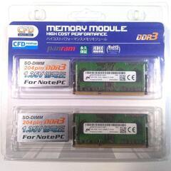 【開封品】　PC用 増設メモリーDDR3　４GB×２　永久保証