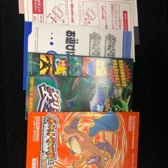 【ジャングルジャングル石津店】任天堂 Nintendo ポケットモンスター ファイアレッド  ワイヤレスアダプタ同梱 ゲームボーイアドバンス GBA ポケモン 箱あり 説明書付き 堺市 石津の画像
