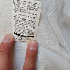 ニトリ レースカーテンの画像