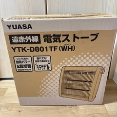 新品未開封　YUASA  電気ストーブの画像
