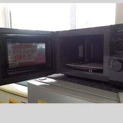 ID：211984　　電子レンジ　　ユアサ　　2024の画像