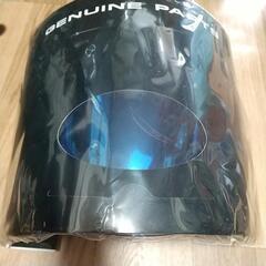 【未使用】カブトkabutoヘルメットシールド  TO-Jブルーミラーの画像