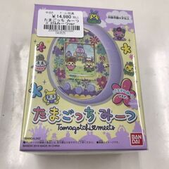 【ジャングル広陵店】たまごっちみーつ　パステルみーつver. パープル