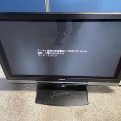 【無料】HITACHI 37Vプラズマテレビ P37-H01-1...