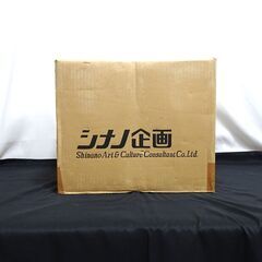 SHINANO Sound Scope S-303 映写機 プロジェクター シナノ企画