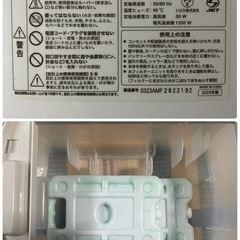 【美品】2023年製 シロカ 加湿つき温冷風扇 SH-C252の画像