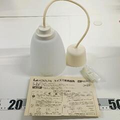 0609-156 KOIZUMI LEDペンダント BPE 0708L