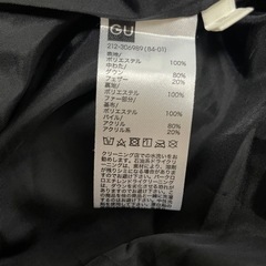 GU レディース　ダウン　Mサイズの画像
