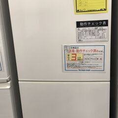 【ジャングルジャングル岸和田店】ツインバード　レイゾウコ　　HR-F911　2020年製