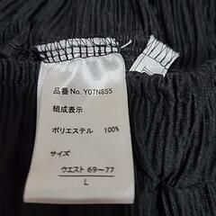 ウエストゴムスカートの画像