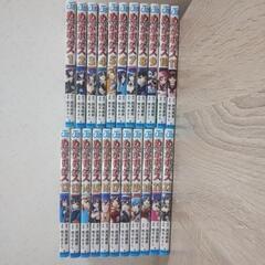 漫画 めだかボックス 1巻〜22巻