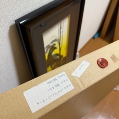 真作■シルクスクリーン■アイベンアール Eyvind Earle ■『聖なる木々』■大型・希少限定■額付絵画の画像