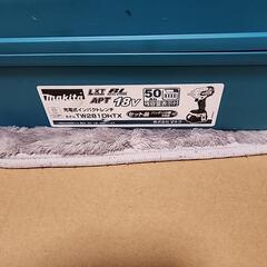 インパクトレンチ　　TW28DRTXケースの画像