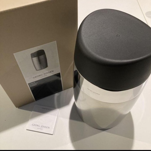 ジョージ・ジェンセン★アイスボックス