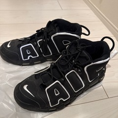 ナイキNIKE モアテン/エアモアアップテンポ 27cmの画像