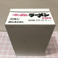 インスタントラーメンまとめ売りの画像