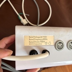 【美品】赤外線ヒートマット　おまけ付き 美品】赤外線ヒートマット おまけ付き 美品】赤外線ヒートマット