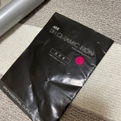 ‼️値下げ‼️AIVIL ヘアアイロン32mmの画像