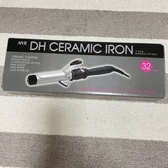 ‼️値下げ‼️AIVIL ヘアアイロン32mmの画像