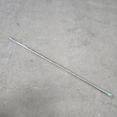【未使用品❗伸縮物干し竿】