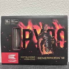 ダーツ バレルの中古が安い！激安で譲ります・無料であげます