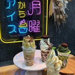 LINEグルチャ初期メンバー募集