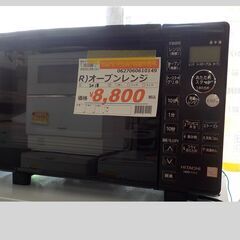ID：610149　オーブンレンジ　日立　　2018