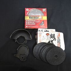 日立工機　XP2000　電気ディスクグラインダー　の画像